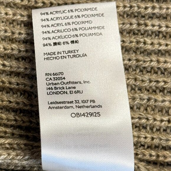 Anthropologie by Anthropologie Twist Front Sweater Set Beige Neutral Size XS - Picture 8 of 16